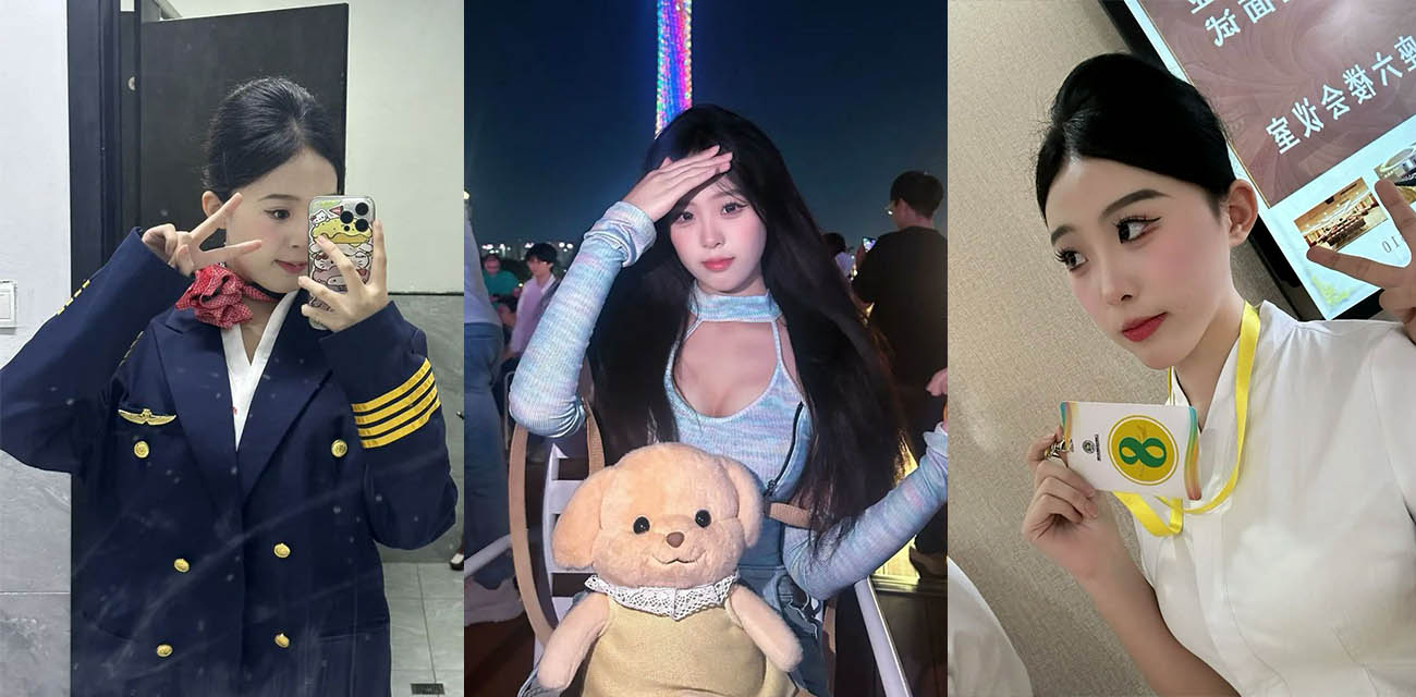 广州民航职业技术学院校花【贾明爽】与男友私拍流出，高颜值空乘女神情趣内衣撩人，后入猛顶浪叫不断