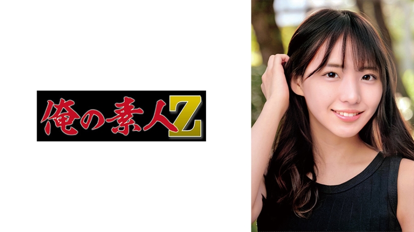 [230ORECO-681] 痴女律绝顶激震！无限诱惑肉体冲击